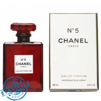 Chanel 5 Limited Edition
